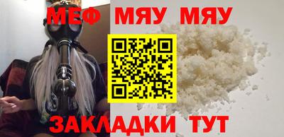 mdma Новодвинск