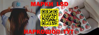 MDMA Новокубанск