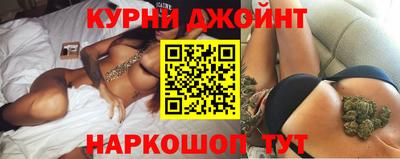 mdma Новодвинск