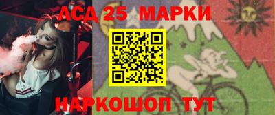 MDMA Новокубанск
