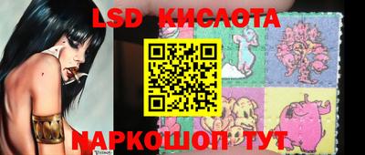 MDMA Новокубанск