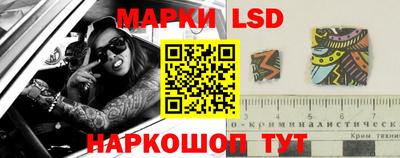 mdma Новозыбков