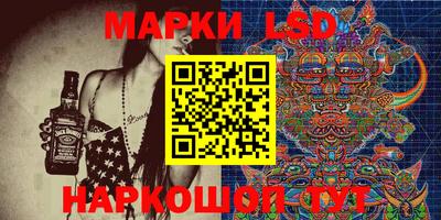 MDMA Новокубанск