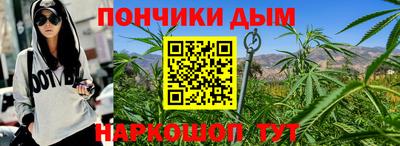 mdma Новозыбков