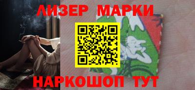 mdma Новодвинск