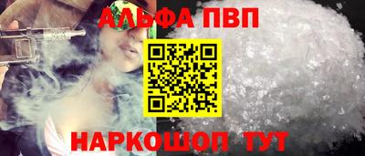 mdma Новодвинск