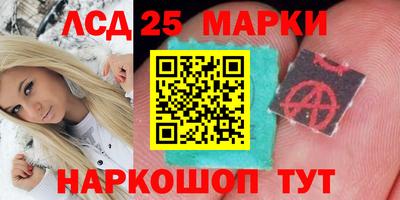 mdma Новозыбков
