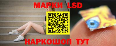 mdma Новозыбков