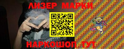 mdma Новозыбков
