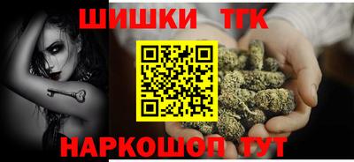 mdma Новодвинск