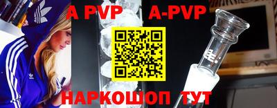 mdma Новодвинск