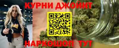mdma Новодвинск