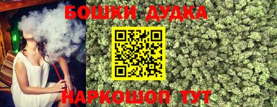 MDMA Новокубанск