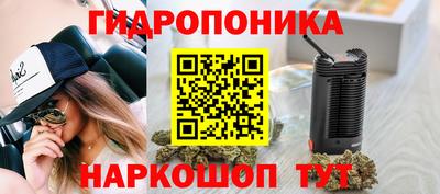 MDMA Новокубанск