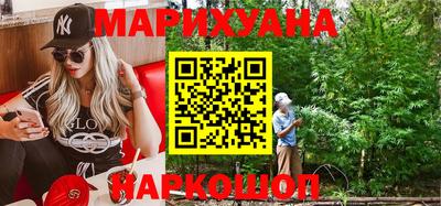 MDMA Новокубанск