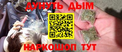 mdma Новозыбков