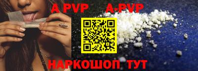 mdma Новодвинск