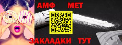 MDMA Новокубанск