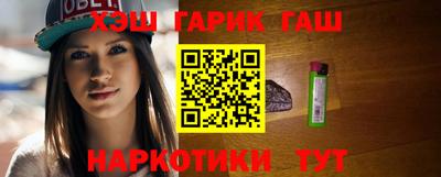MDMA Новокубанск