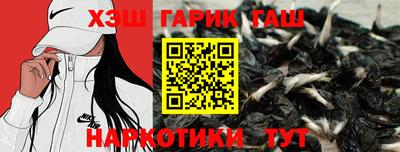 mdma Новозыбков