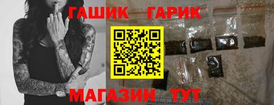 mdma Новодвинск