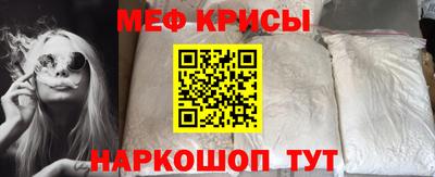 mdma Новодвинск